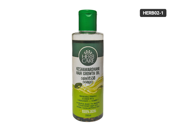 Herb Care Keshawardhani Hair Growth Oil 200ml in Sri Lanka